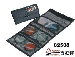 【尼老闆】自動閉門器(自動關門器 緩衝關門器 緩衝拉門 自動關門裝置 自動關門神器 伸縮繩) 歷史價格詳細信息