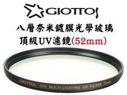 〔老闆的山積〕靈感 Instinct (紙牌遊戲_直覺_MTG_WOTC) 歷史價格詳細信息