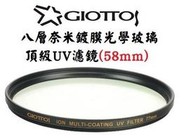 【老闆的家當】datavideo洋銘CAP-2 HDMI 轉 USB 3.0 擷取盒 歷史價格詳細信息