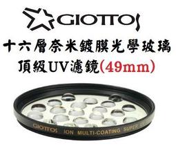 【老闆的家當】datavideo洋銘CAP-2 HDMI 轉 USB 3.0 擷取盒 歷史價格詳細信息