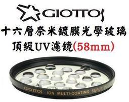 【老闆的家當】datavideo洋銘CAP-2 HDMI 轉 USB 3.0 擷取盒 歷史價格詳細信息