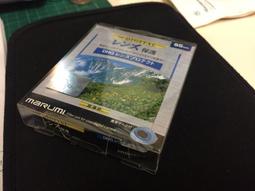 Marumi DHG Protect 95mm 86mm 多層鍍膜保護鏡 UV 薄框濾鏡 日本製 彩宣公司貨 95 86 歷史價格詳細信息