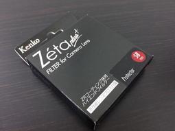 58mmUV鏡←規格遮光罩 UV鏡 熊貓鏡頭蓋 適用Canon 佳能EOS 100D 800D 1500D 4000D相 歷史價格詳細信息