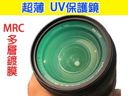 保護鏡頭 保護鏡頭 鏡頭保護貼 抗指紋 Imak Moto G82 5G 鏡頭玻璃貼 (一體式全透明一入裝) 歷史價格詳細信息