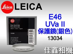 【全省免運】46X91CM四層置物架[烤黑/全電鍍](鞋架/行李箱架/衛生紙架/後背包架/鞋櫃/鐵力士架/置物架) 歷史價格詳細信息
