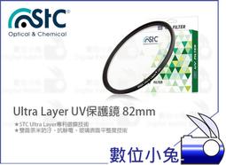 82 Ultra Pro Snap Card Cases 歷史價格詳細信息