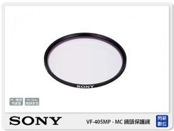 ☆閃新☆SONY ECM-GZ1M 指向型 變焦麥克風 (ECMGZ1M 公司貨) 歷史價格詳細信息