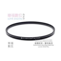 樂福數位 STC Cine Mist 黑柔霧 黑柔焦 (1/4) CPL 67 77 82mm 偏光鏡 公司貨 歷史價格詳細信息