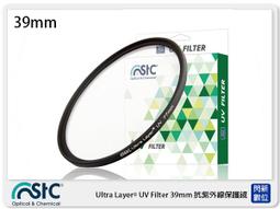 新品免運 面盆水龍頭 冷熱水龍頭 單把水龍頭 黃銅龍頭 洗手盆衛生間洗臉盆混水閥  防止水花亂濺 歷史價格詳細信息