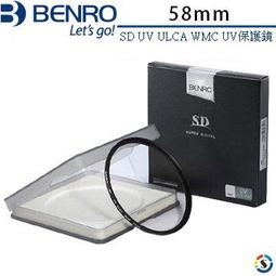 【控光後衛】BENRO 百諾 SD GND 0.6/0.9/1.2(S)HARD WMC 漸層減光鏡 公司貨 歷史價格詳細信息