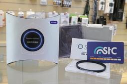 【日產旗艦】STC 藍寶石保護鏡 Sapphire 67mm UV 濾鏡 保護鏡 不色偏 天文攝影首選 不易起霧 公司貨 歷史價格詳細信息