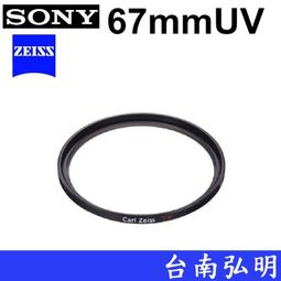 弘司作品集 : 翼之輪舞/弘司 歷史價格詳細信息