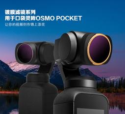 靜電膜可斷點手機屏幕塑料外殼玻璃膜pe斷點透明保護膜優惠 歷史價格詳細信息