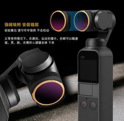 靜電膜可斷點手機屏幕塑料外殼玻璃膜pe斷點透明保護膜優惠 歷史價格詳細信息