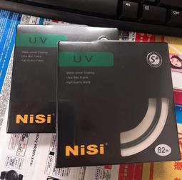 久昱總代理日本NISI耐司專業級62MM UV超薄保護鏡 奧林巴斯E-M5 II EM1 E-M1 12-40mm 歷史價格詳細信息