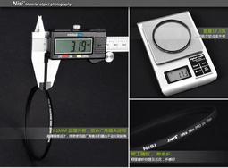 出口日本16寸女行李箱開口箱INS網紅登機箱商務小型電腦箱可擴展-心願便利店 歷史價格詳細信息