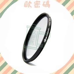 歐碼52西裝+54長褲【CELINE HOMME】100% WOOL深鐵灰雙排扣牛角扣成套西裝 歷史價格詳細信息