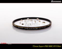 促銷 奈米靜電膜自動吸附牢固不脫落 Imak 鏡頭貼 OPPO A78 5G 鏡頭玻璃貼(一體式透明) 歷史價格詳細信息