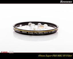 4.9米~6.3米工業永磁大型節能工業大風扇車間散熱降溫工業大吊扇 歷史價格詳細信息