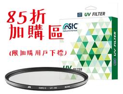 【加購限定】監視器 電源變壓器 DVE帝聞 DC12V-1A 1安培 安規認證 BSMI 1000mA 監控/監視專用 歷史價格詳細信息