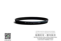 樂福數位 STC 空拍機 專業光學 玻璃濾鏡 ND8PL FOR DJI MAVIC 3 現貨 Filter 公司貨 歷史價格詳細信息