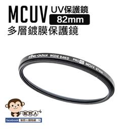 猴野人 TESCOM TID292TW 大風量 保濕 負離子吹風機 防過熱 冷風 另有賣 450 TID960 960 歷史價格詳細信息