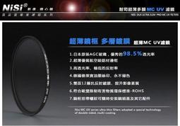 67mm-18-135mm 鏡頭套裝六件套←規格遮光罩 UV鏡 鏡頭蓋 67mm 適用Canon 佳能EOS 60D 7 歷史價格詳細信息