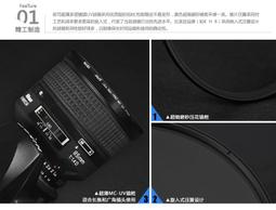 67mm-18-135mm 鏡頭套裝六件套←規格遮光罩 UV鏡 鏡頭蓋 67mm 適用Canon 佳能EOS 60D 7 歷史價格詳細信息