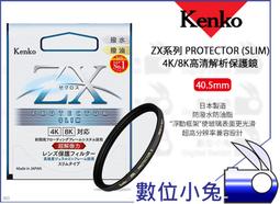 ZX-5 SATA 3.5吋 USB 500G外接硬碟 全鋁合金 超質感 歷史價格詳細信息