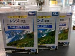 含稅數位兆歐表VC60B+ 60B+ 250V 500V 1000V兆歐表 搖表 3 1/2位 絕緣電阻測試儀#YB49 歷史價格詳細信息