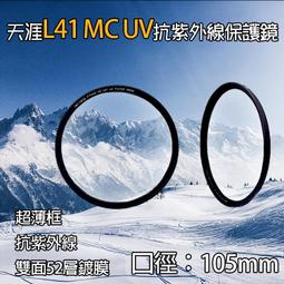 趴兔@超值USB索尼F770充電器 Sony 隨身充電器 NPF770 行動電源 戶外充 體積小 一年保固 歷史價格詳細信息