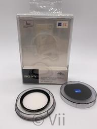 Zeiss 蔡司 Filter T* UV 67mm 多層鍍膜 保護鏡 歷史價格詳細信息