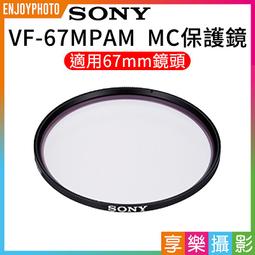影音享受SONY BDP-S360 頂級藍光 DVD播放機 附遙控器 正常良品 歷史價格詳細信息