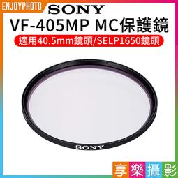 影音享受SONY BDP-S360 頂級藍光 DVD播放機 附遙控器 正常良品 歷史價格詳細信息