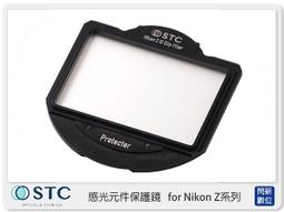《保內公司貨》NIKON P530 類單眼相機 非P520 P510 P500 P340 歷史價格詳細信息