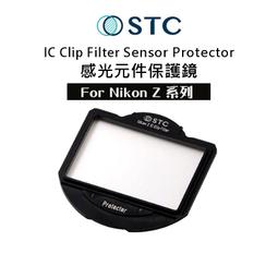 【eYe攝影】STC For NIKON P900 P610 9H鋼化玻璃保護貼 硬式保護貼 耐刮 防撞 高透光度 歷史價格詳細信息
