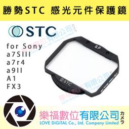 [STC] Sony A1 / A7R4 / A9II / FX3 / A7SIII / A7R5 專用Cine Mist 1/8黑柔霧內置濾鏡 歷史價格詳細信息