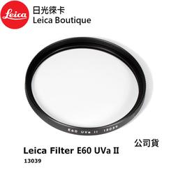 【日光徠卡】Leica 11879 Summicron-M 35mm f/2 ASPH. 黑色 全新 歷史價格詳細信息