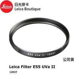 【日光徠卡】Leica 11879 Summicron-M 35mm f/2 ASPH. 黑色 全新 歷史價格詳細信息