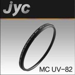 JYC Pro-1D 超薄保護鏡 數位相機 單眼相機專用保護鏡鏡UV-62mm 歷史價格詳細信息