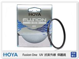 ☆閃新☆HOYA FUSION ONE NEXT PROTECTOR 薄框 多層鍍膜 高透光 保護鏡 55mm 55 歷史價格詳細信息