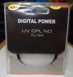 【DIGITAL POWER】專業型多功能四合一清潔組(公司貨) 歷史價格詳細信息