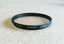Nikon 原廠 52mm 偏光鏡 Made in Japan  (非UV MRC B+W Hoya) 歷史價格詳細信息
