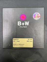 B+W MASTER 007 82mm Clear MRC nano 純淨濾鏡超薄高硬度奈米鍍膜【B+W官方旗艦店】 歷史價格詳細信息