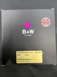 B+W XS-Pro 007 35.5mm Clear MRC nano 純淨濾鏡超薄高硬度奈米鍍膜【B+W官方旗艦店】 歷史價格詳細信息