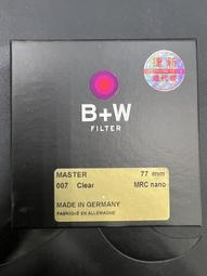 B+W MASTER 007 77mm Clear MRC nano 純淨濾鏡超薄高硬度奈米鍍膜【B+W官方旗艦店】 歷史價格詳細信息