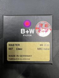 B+W MASTER 007 46mm Clear MRC nano 純淨濾鏡超薄高硬度奈米鍍膜【B+W官方旗艦店】 歷史價格詳細信息