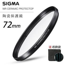 [德寶-台南]SIGMA 77mm WR CPL 偏光鏡 奈米鍍膜 高穿透高精度 風景季 送收納袋 歷史價格詳細信息