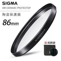 [德寶-台南]SIGMA 77mm WR CPL 偏光鏡 奈米鍍膜 高穿透高精度 風景季 送收納袋 歷史價格詳細信息