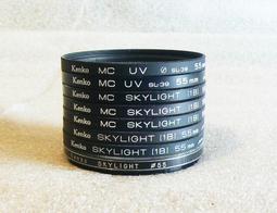 Kenko UV 保護鏡 55mm optical filter 歷史價格詳細信息